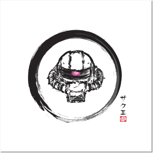 Gundam / Zaku (Black Ink) Wall Art by Apparel133